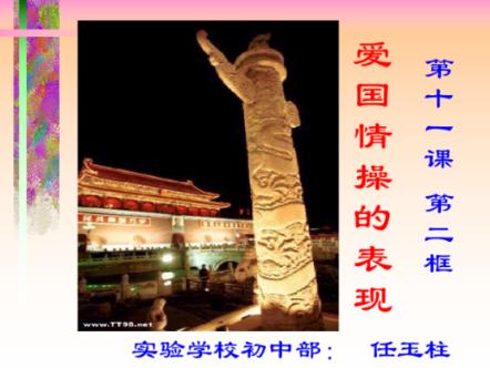 5120gb等于多少g？